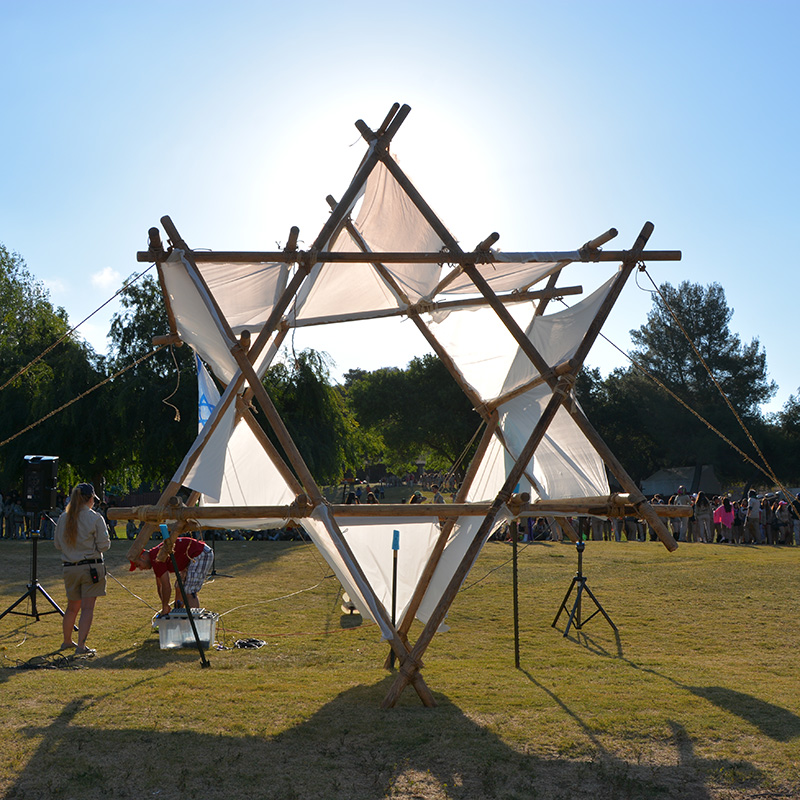 Magen David
