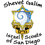 Shevet Galim Logo